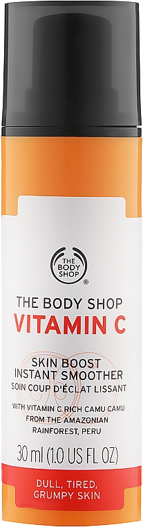 Wygładzający krem-żel do twarzy Witamina C - The Body Shop Vitamin C Skin Boost Instant Smoother — Zdjęcie N1