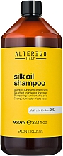 Szampon do włosów niesfornych i kręconych - Alter Ego Silk Oil Shampoo — Zdjęcie N3