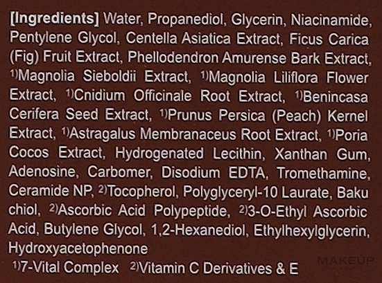 Tonik nawilżający z bakuchiolem i witaminami C i E - Thank You Farmer BaKuVita Treatment Toner — Zdjęcie N3