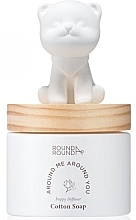 Mydło z dyfuzorem aromatów - Round A‘Round Puppy Refreshing Pome — Zdjęcie N1