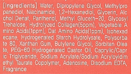 Kolagenowe serum ujędrniające w ampułkach - FarmStay Fortheskin Collagen Vital Firming Ampoule — Zdjęcie N4