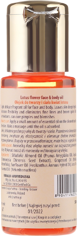 Olejek do twarzy i ciała Kwiat lotosu - Sattva Lotus Facial Oil — Zdjęcie N2
