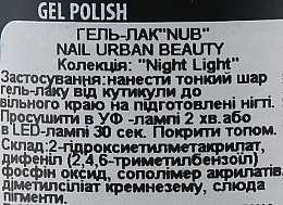 Połyskujący lakier do paznokci z drobinkami - NUB Night Light Collection Gel Polish — Zdjęcie N2