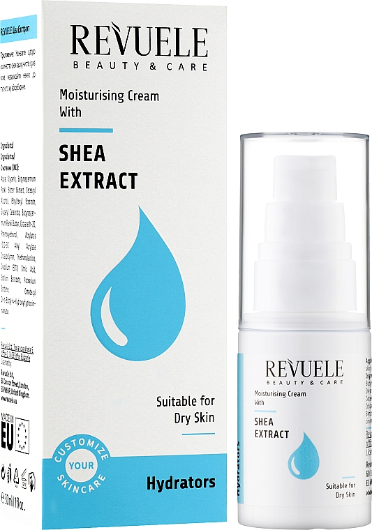 Krem do twarzy z ekstraktem shea - Revuele Hydrators Shea Extract — Zdjęcie N2