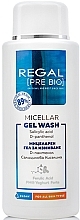 Micelarny żel do mycia twarzy - Regal Pre Bio Micellar Gel Wash — Zdjęcie N1