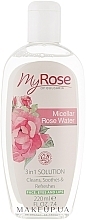 Różana woda micelarna - My Rose Micellar Rose Water — Zdjęcie N2