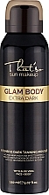Mus samoopalający zapewniający efektowną brązową opaleniznę Extra Dark - That's So Glam Body Mousse — Zdjęcie N1
