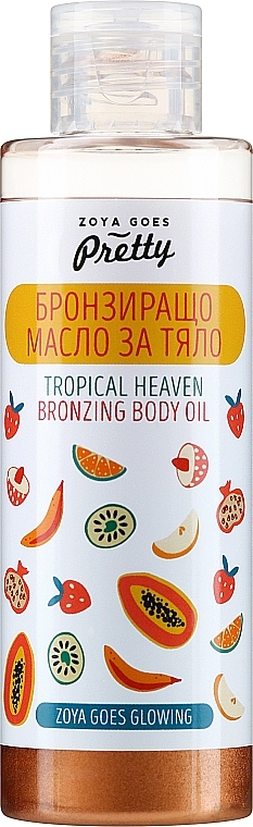 PRZECENA! Masło do ciała z efektem opalania - Zoya Goes Tropical Heaven Bronzing Body Oil * — Zdjęcie N1