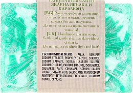Ręcznie robione mydło glicerynowe w kostce Zielone jabłko i goździk - Bulgarian Rose Green Apple & Clove Soap — Zdjęcie N2