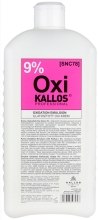 Utleniacz do włosów 9% - Kallos Cosmetics Professional Oxi Oxidation Emulsion With Parfum — Zdjęcie N1