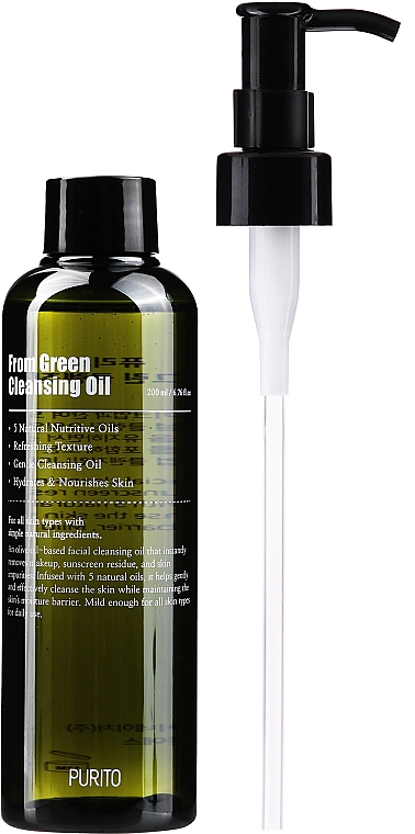 Olejek do mycia twarzy - Purito From Green Cleansing Oil  — Zdjęcie N4