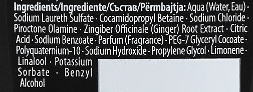 PRZECENA! Szampon do włosów dla mężczyzn Intensive z imbirem - Schauma Anti-Dandruff Intensive Shampoo Men * — Zdjęcie N3