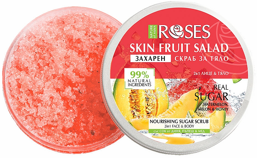 Peeling do twarzy i ciała Arbuz, melon i miód - Nature of Agiva Roses Body Fruit Salad Nourishing Sugar Scrub — Zdjęcie N1