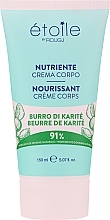 Odżywczy krem do ciała z masłem shea - Rougj+ Etoile by Rougj Nourishing Body Cream with Shea Butter — Zdjęcie N1