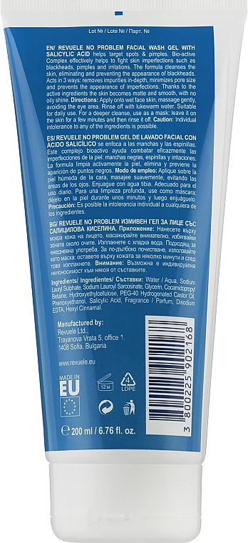 Przeciwtrądzikowy żel do mycia twarzy 3 w 1 z kwasem salicylowym - Revuele No Problem Washing Gel — Zdjęcie N2