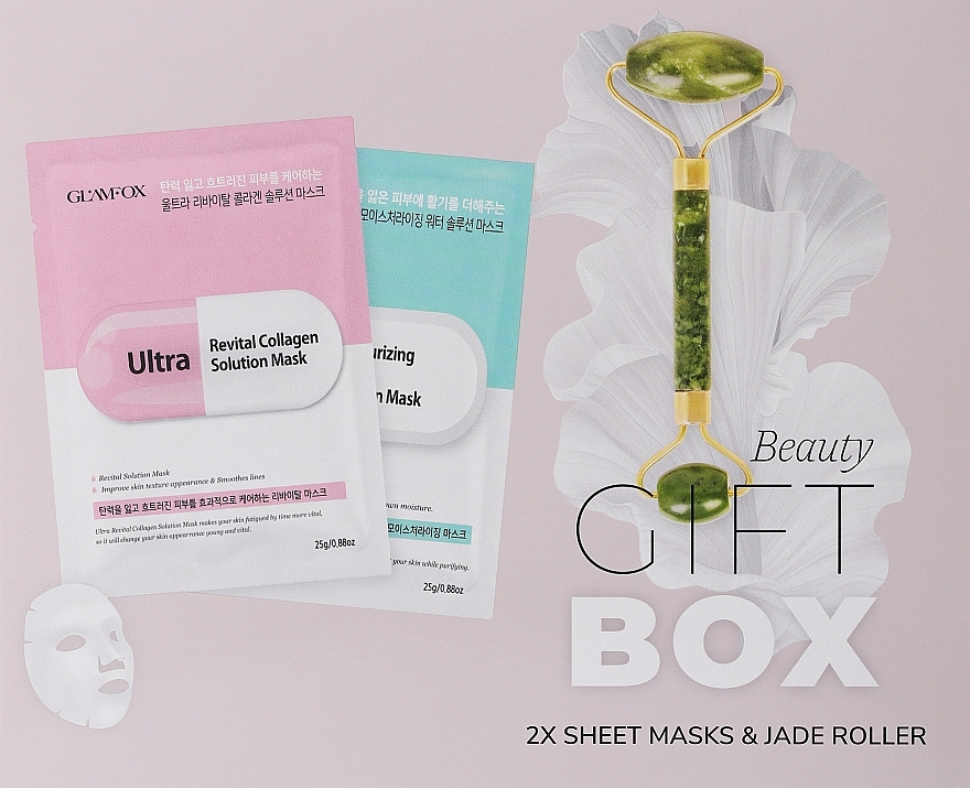 PRZECENA! Zestaw - Glamfox Beauty Gift Box (mask/2x25 ml + massager/1 pc) * — Zdjęcie N1