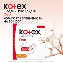 Wkładki higieniczne, 56 szt. - Kotex Deo Normal Plus — Zdjęcie N4