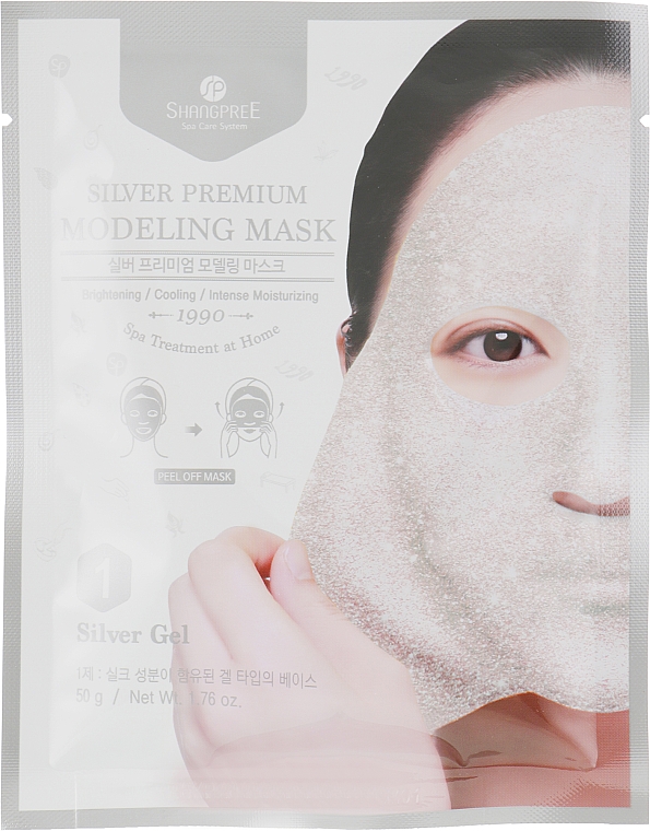 Modelująca maska rozjaśniająca do twarzy - Shangpree Silver Premium Modeling Mask — Zdjęcie N3