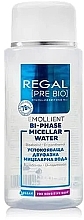 Dwufazowa woda micelarna - Regal Pre Bio Bi-phase Micellar Water — Zdjęcie N1