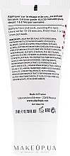 Ujędrniająca maska do twarzy - Algologie Global Anti-Aging Redensifying & Plumping Mask  — Zdjęcie N2