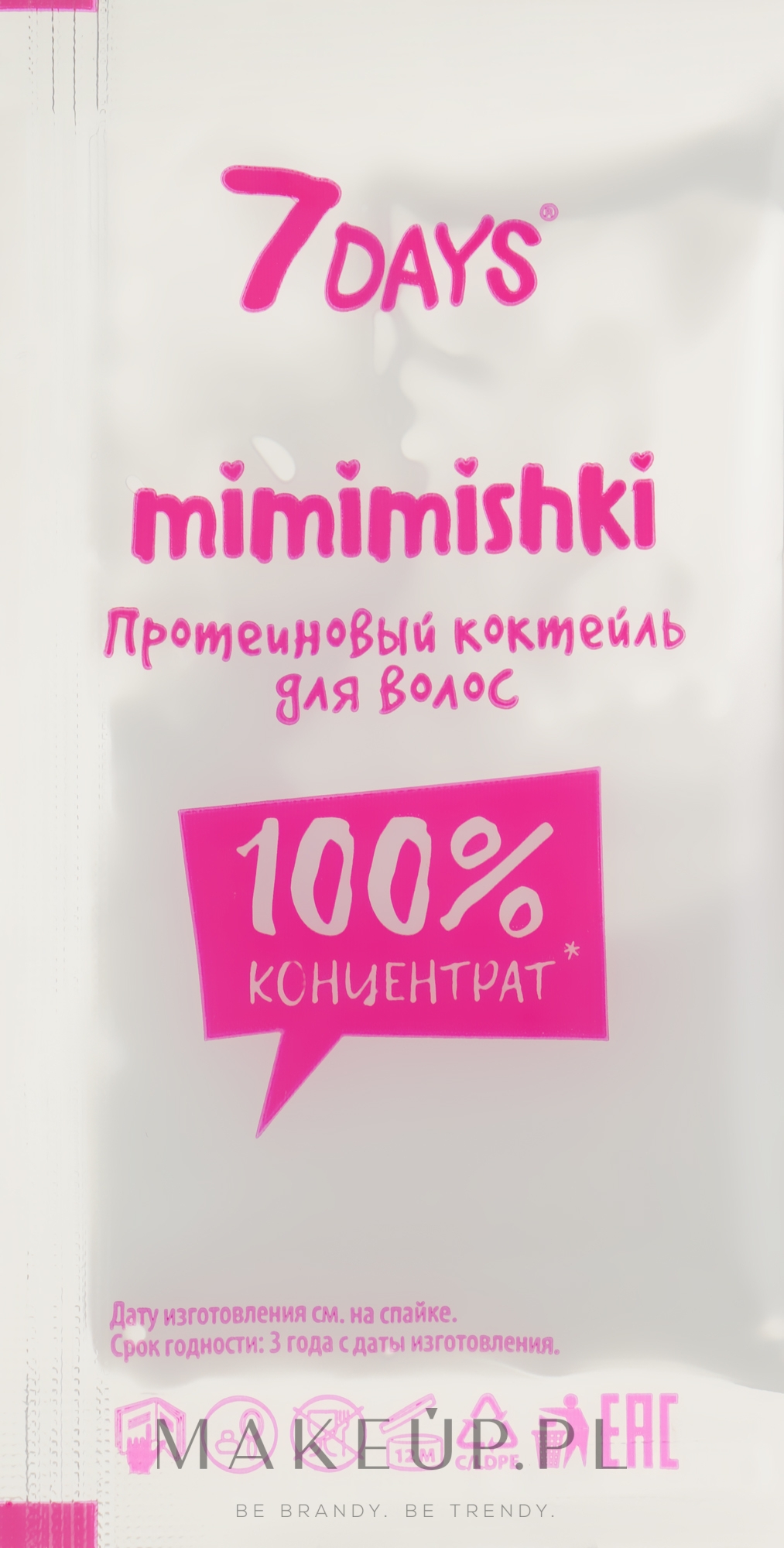 Коллагеновая эссенция для волос 7 days mimimishki как пользоваться