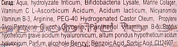 Odmładzający tonik z lizatem Bifidobacterium, niacynamidem B-3, argininą, kolagenem i witaminą C - Nueva Formula — Zdjęcie N3