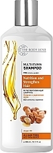 Multiwitaminowy szampon do włosów z olejem arganowym - The Body Love Multivitamin Shampoo — Zdjęcie N1