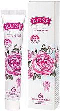 Kup Krem do rąk z olejkiem różanym i witaminą F - Bulgarian Rose Hand Cream