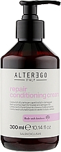 Kup Kremowa odżywka do włosów zniszczonych - Alter Ego Repair Conditioning Cream