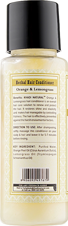 Ajurwedyjski balsam-odżywka do włosów Pomarańcza i trawa cytrynowa - Khadi Natural Herbal Orange & Lemongrass Hair Conditioner — Zdjęcie N2