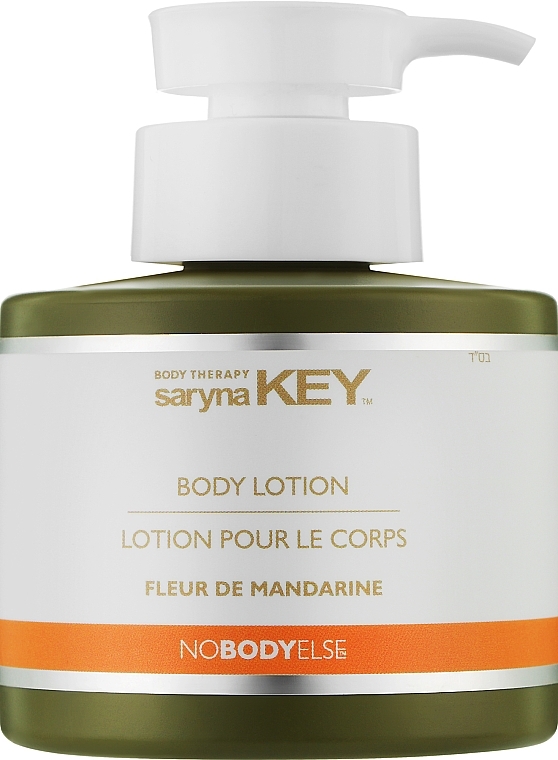 Balsam do ciała z kwiatami mandarynki - Saryna Nobodyelse Body Lotion Mandarin — Zdjęcie N1