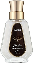 Hamidi Khalifa Water Perfume - Perfumy — Zdjęcie N1
