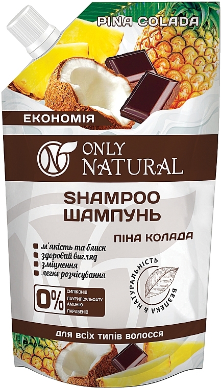 Szampon do włosów Pina colada - Only Natural (uzupełnienie) — Zdjęcie N1