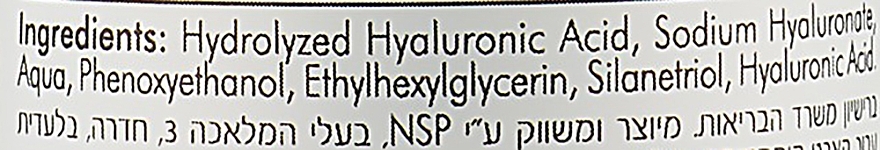 Kwas hialuronowy - Kart Innovation Meso Hyaluronic Acid — Zdjęcie N5