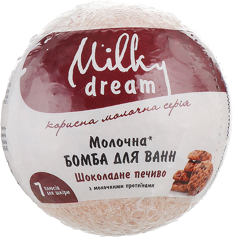 Kula do kąpieli Czekoladowe ciasteczko - Milky Dream — Zdjęcie N2