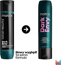 Odżywka nadająca połysk dla ciemnych włosów - Matrix Total Results Dark Envy Conditioner — Zdjęcie N2