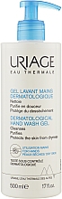 Kup Oczyszczający żel do rąk - Uriage Eau Thermale Dermatological Hand Wash Gel