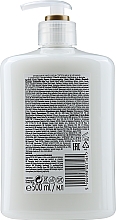 Kremowe mydło w płynie z kompleksem pielęgnującym Mleczko bawełniane i witaminy - Luksja Creamy Cotton Milk & Vitamins — Zdjęcie N2
