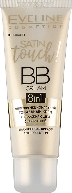 Wielofunkcyjny krem BB - Eveline Cosmetics 8in1 Satin Touch BB Cream SPF10