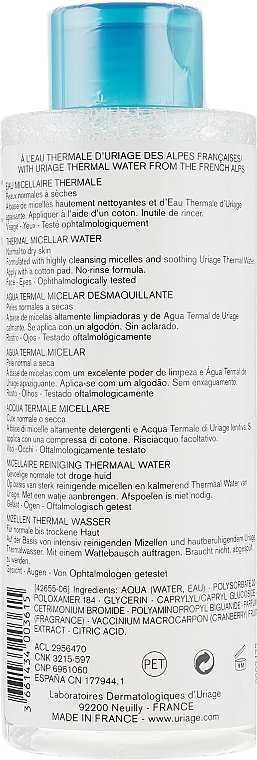 Termalna woda micelarna do cery normalnej i suchej - Uriage Thermal Micellar Water Normal to Dry Skin — Zdjęcie N4