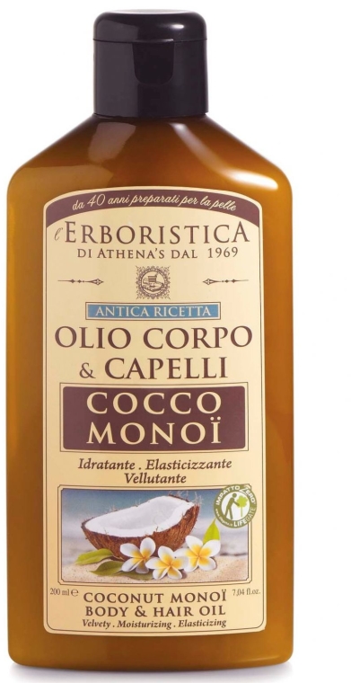 Olej kokosowy do włosów i skóry - Athena's Erboristica Coconut-Monoi Oil Body And Hair — Zdjęcie N1