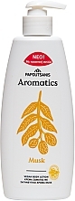 Balsam do ciała Musk - Papoutsanis Aromatics Musk Body Lotion — Zdjęcie N1