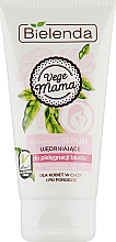 Kup Wegańskie serum ujędrniające do pielęgnacji biustu dla kobiet w ciąży i po porodzie - Bielenda Vege Mama Serum
