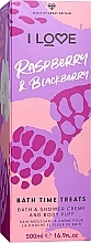 Kup Zestaw - I Love... Raspberry & Blackberry Bath Time Treat (sh/cr/500ml + puff)