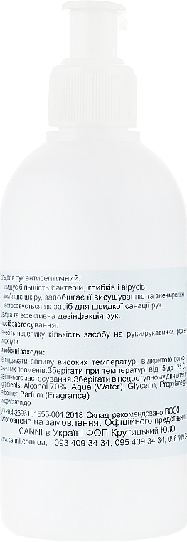 Antybakteryjny środek do mycia rąk i paznokci - Canni Hand Sanitizer Fresh — Zdjęcie N6