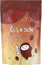 Peeling kawowy z olejkami do ciała - Queen Skin Coffe & Salt Body Scrub — Zdjęcie N1