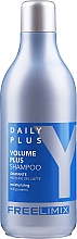 Nawilżający szampon zwiększający objętość włosów - Freelimix Daily Plus Volume-Plus Moisturising Shampoo — Zdjęcie N5