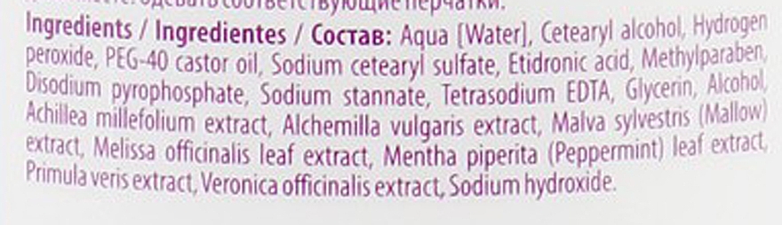 Krem-utleniacz ​​do włosów 1,2% - Faipa Roma Nyo Cream Peroxide — Zdjęcie N3
