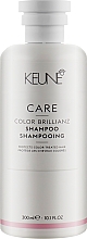 Szampon chroniący kolor do włosów farbowanych - Keune Care Color Brillianz Shampoo — Zdjęcie N1