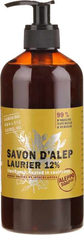 Mydło aleppo w płynie z olejem laurowym - Tadé Laurel 12% Liquide Soap — Zdjęcie N1